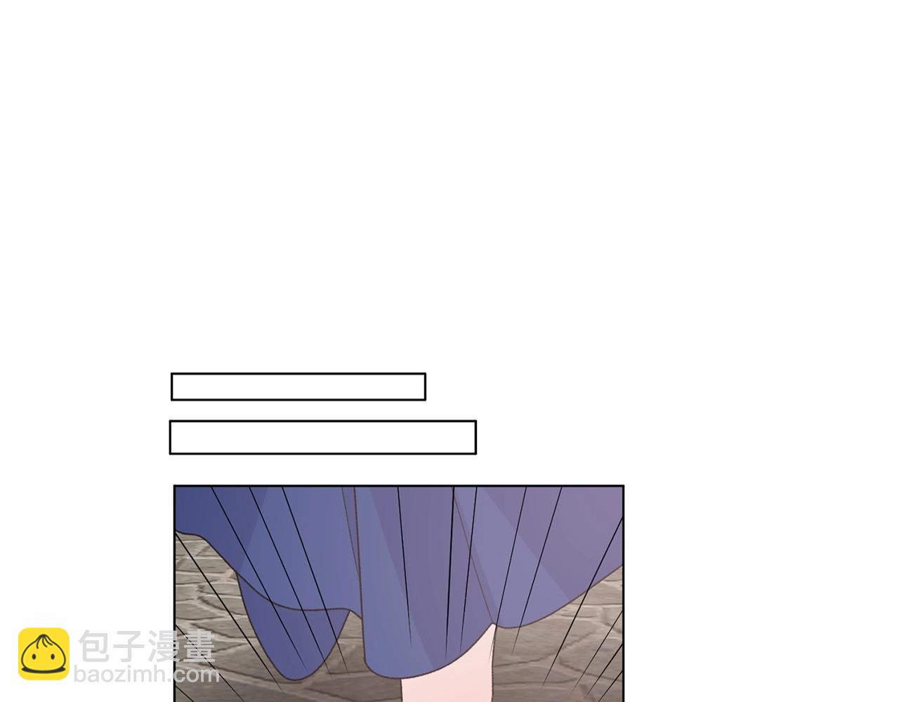 第64话 送花花90