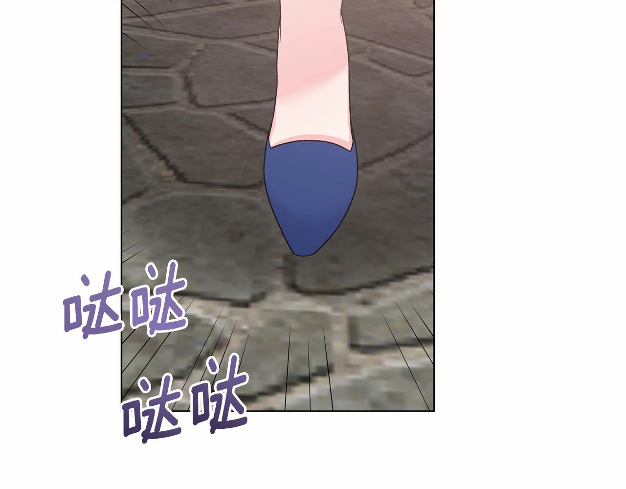 第64话 送花花91