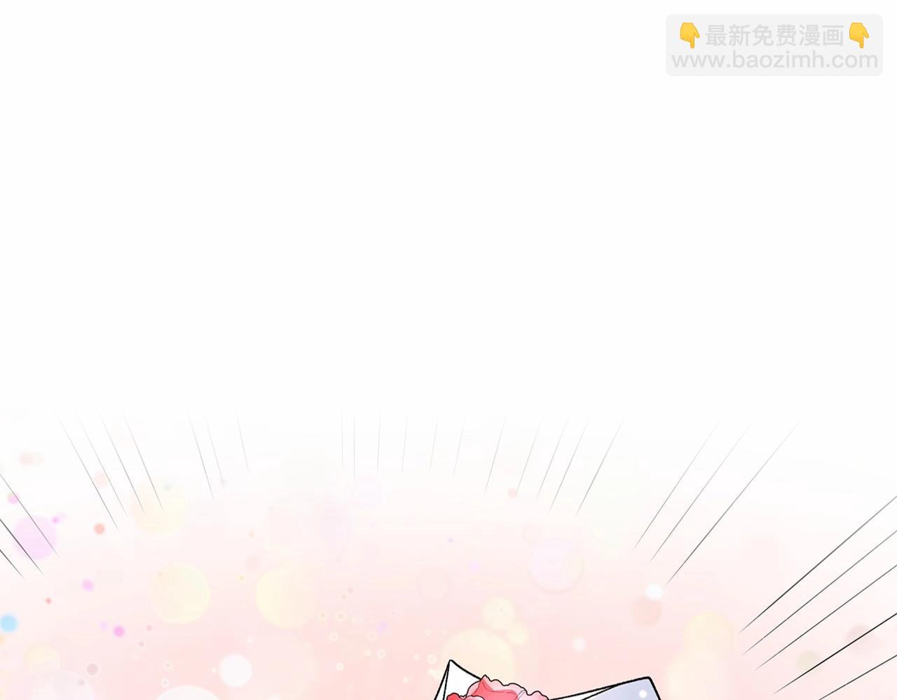 第64话 送花花92