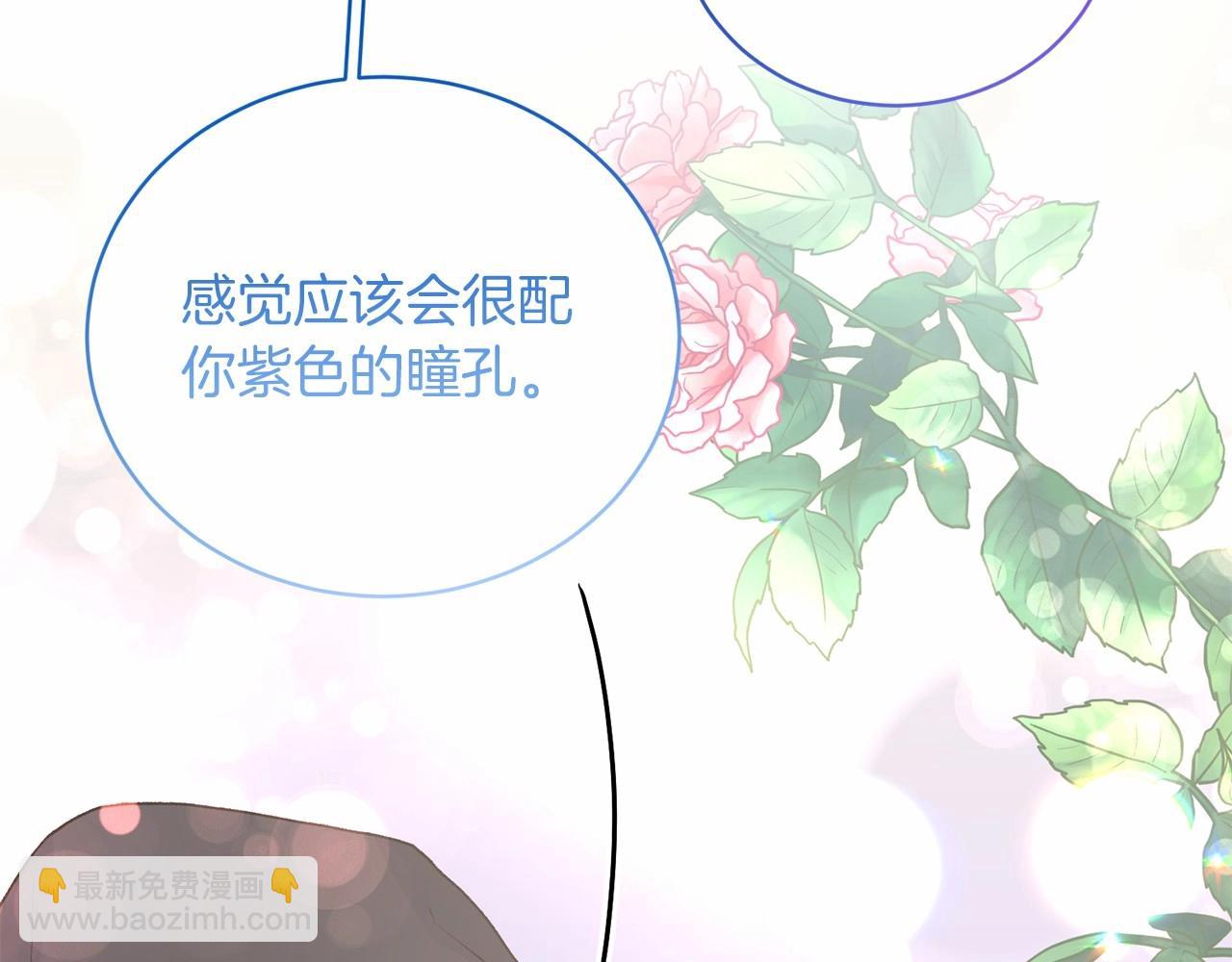 第65话 喜欢吃糖吗100