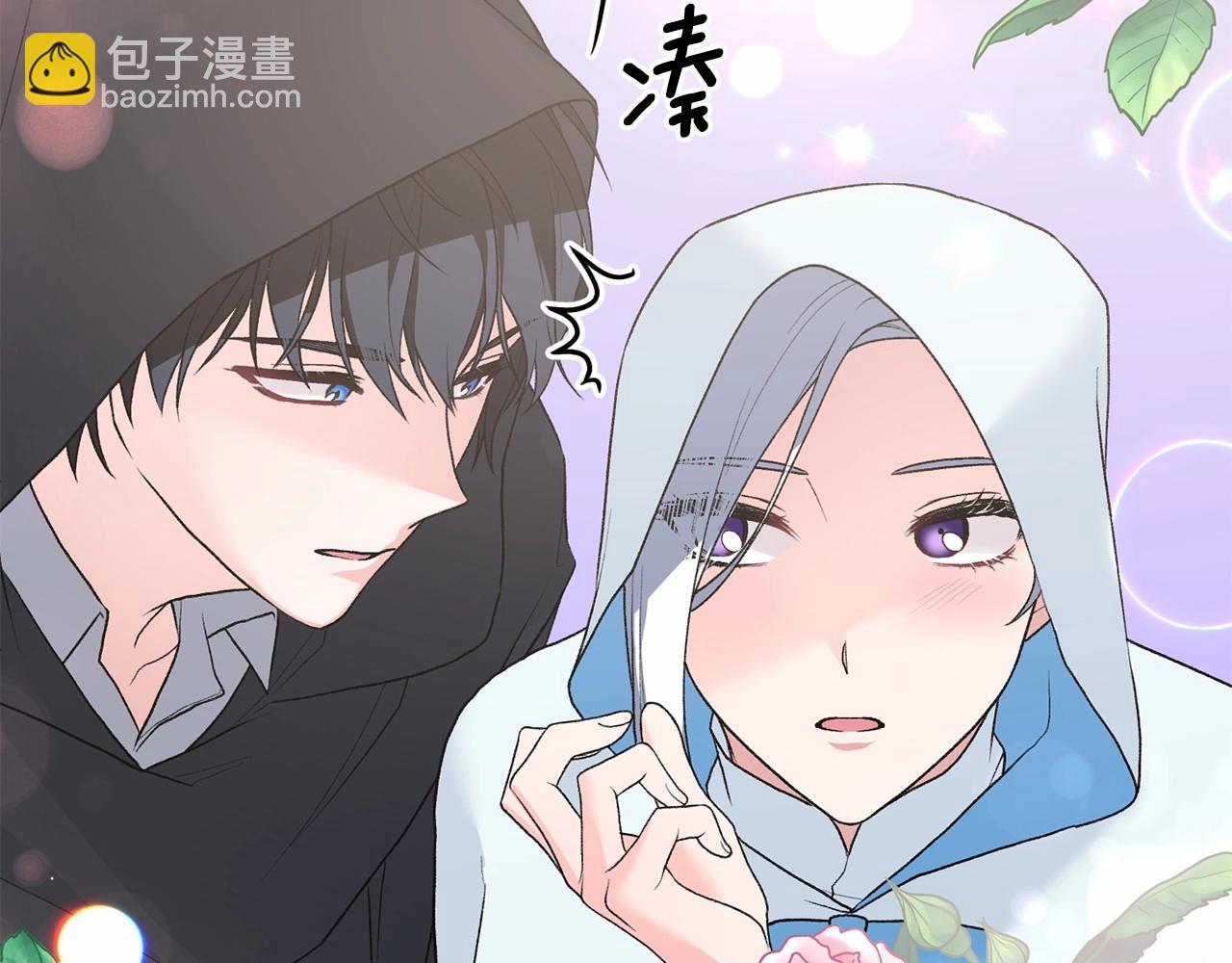 第65话 喜欢吃糖吗101