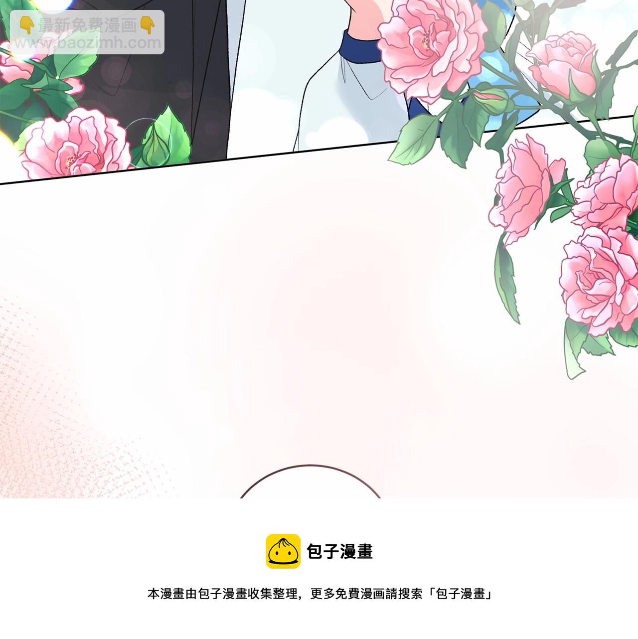 第65话 喜欢吃糖吗102