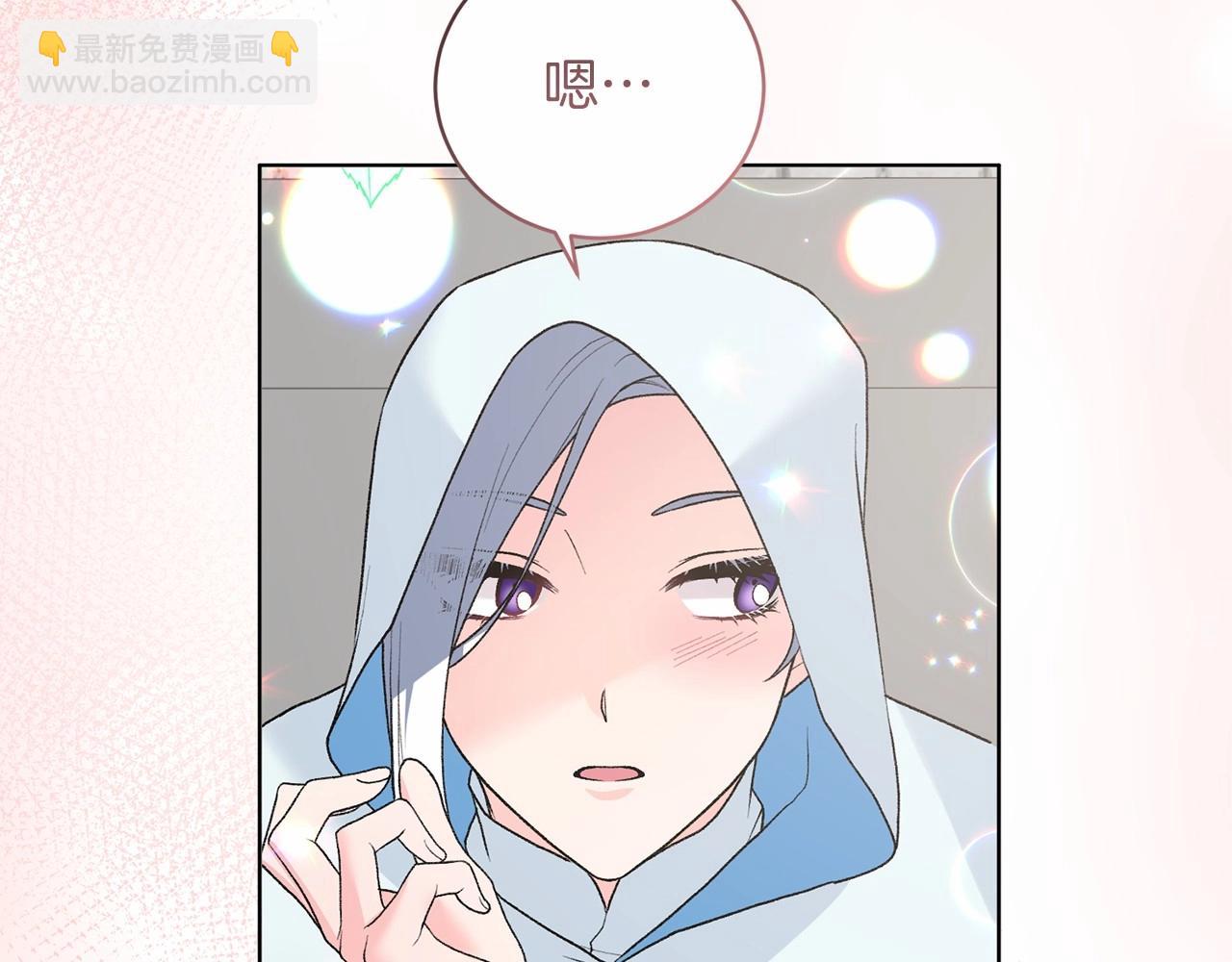 第65话 喜欢吃糖吗107