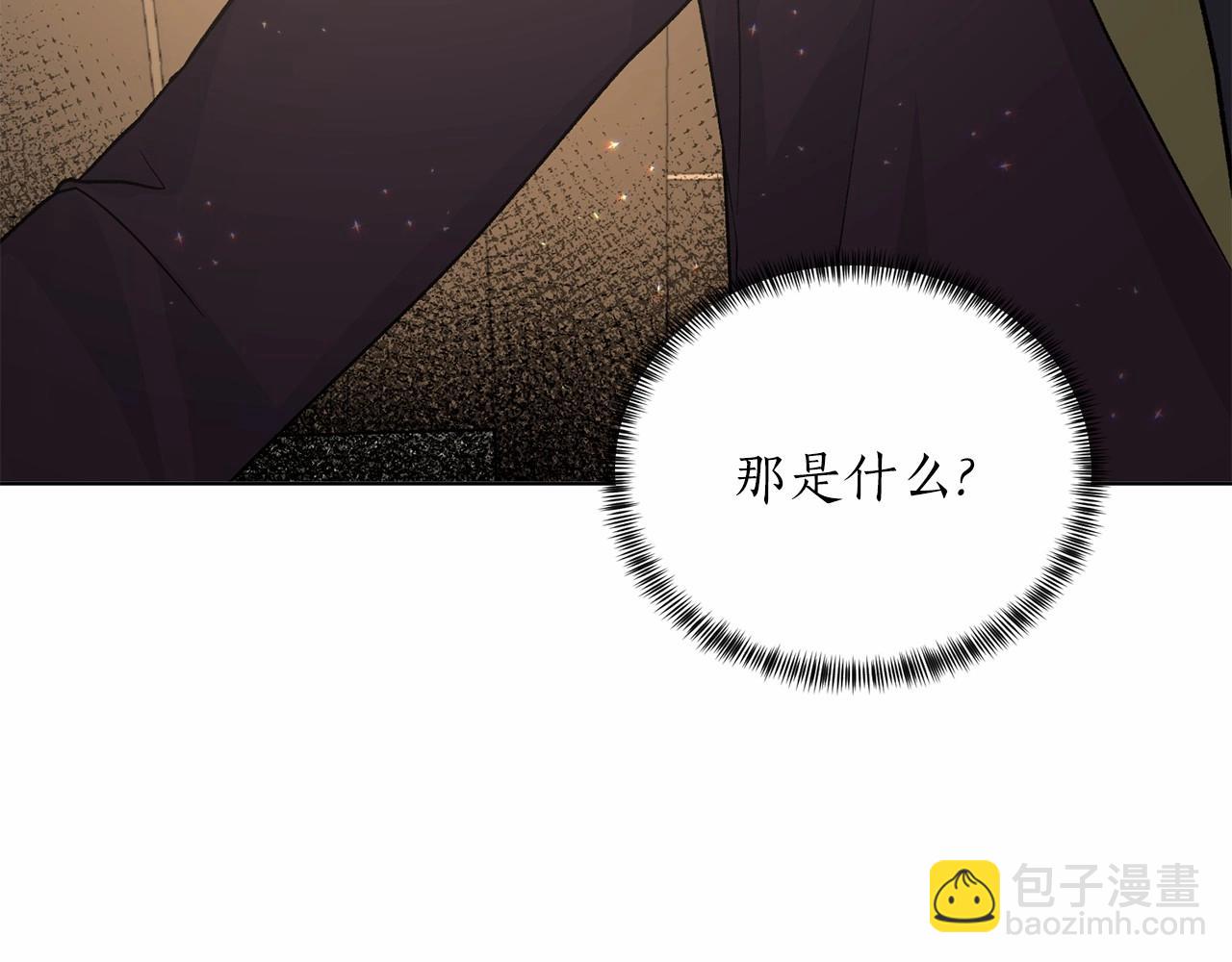 第65话 喜欢吃糖吗114