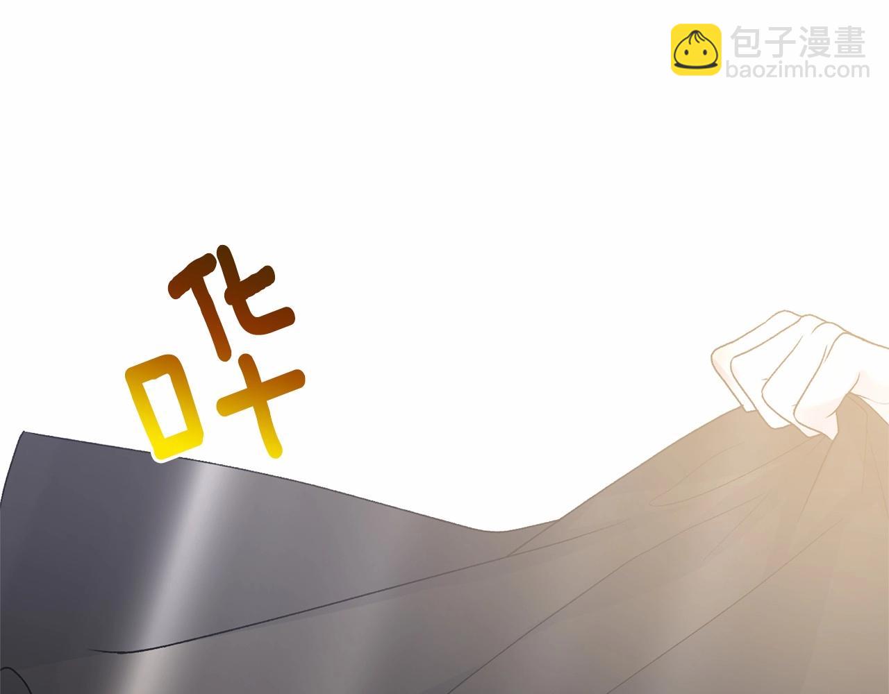 第65话 喜欢吃糖吗121