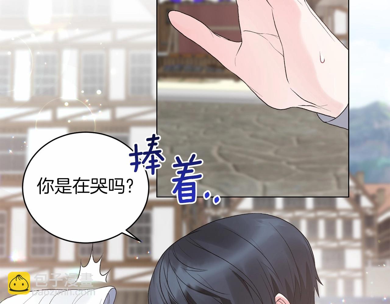 第65话 喜欢吃糖吗15