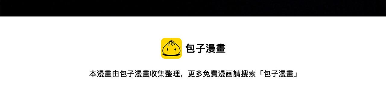 第65话 喜欢吃糖吗156