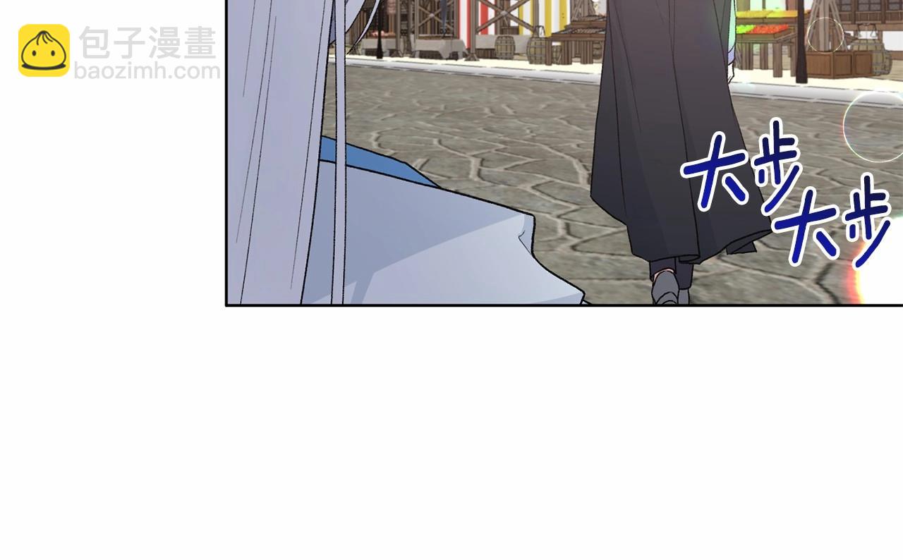 第65话 喜欢吃糖吗26