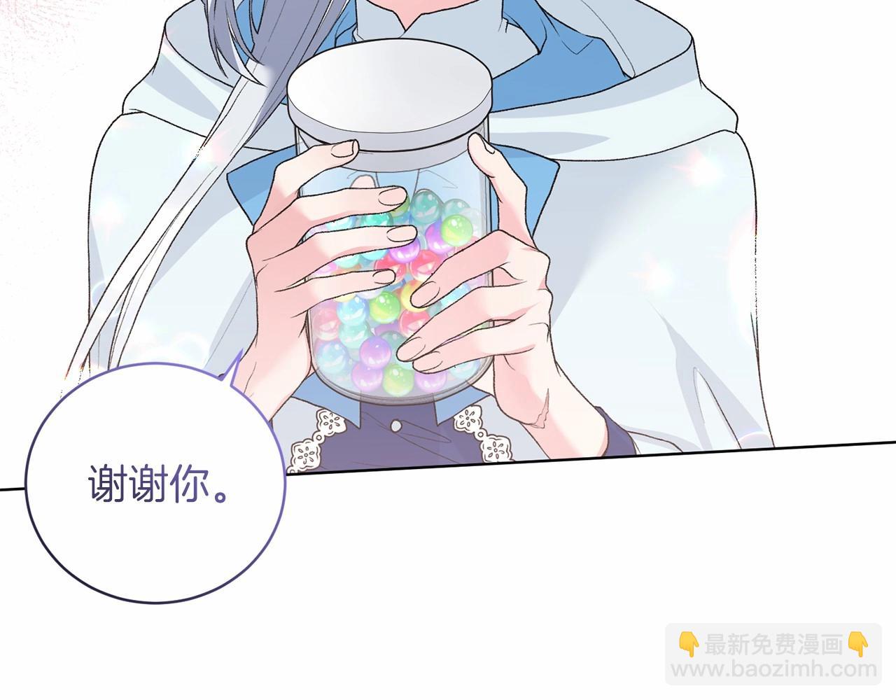 第65话 喜欢吃糖吗31