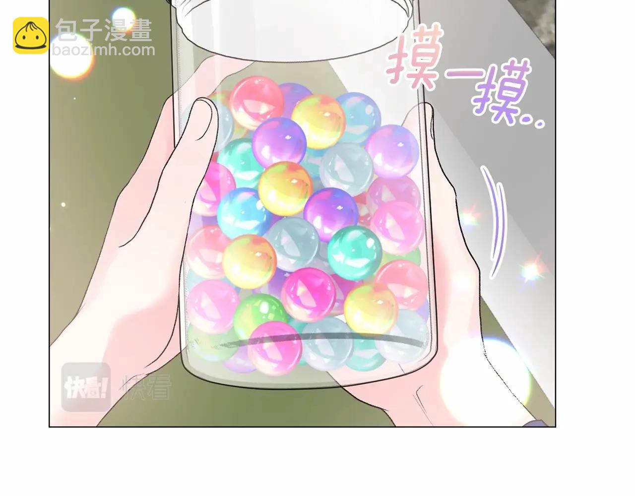 第65话 喜欢吃糖吗33