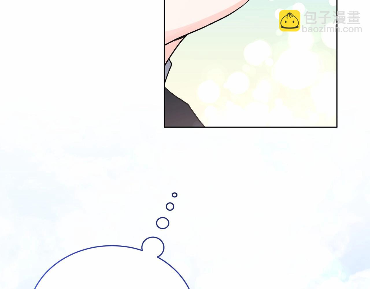 第65话 喜欢吃糖吗37
