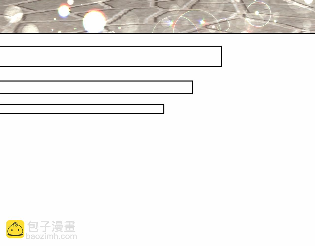 第65话 喜欢吃糖吗40