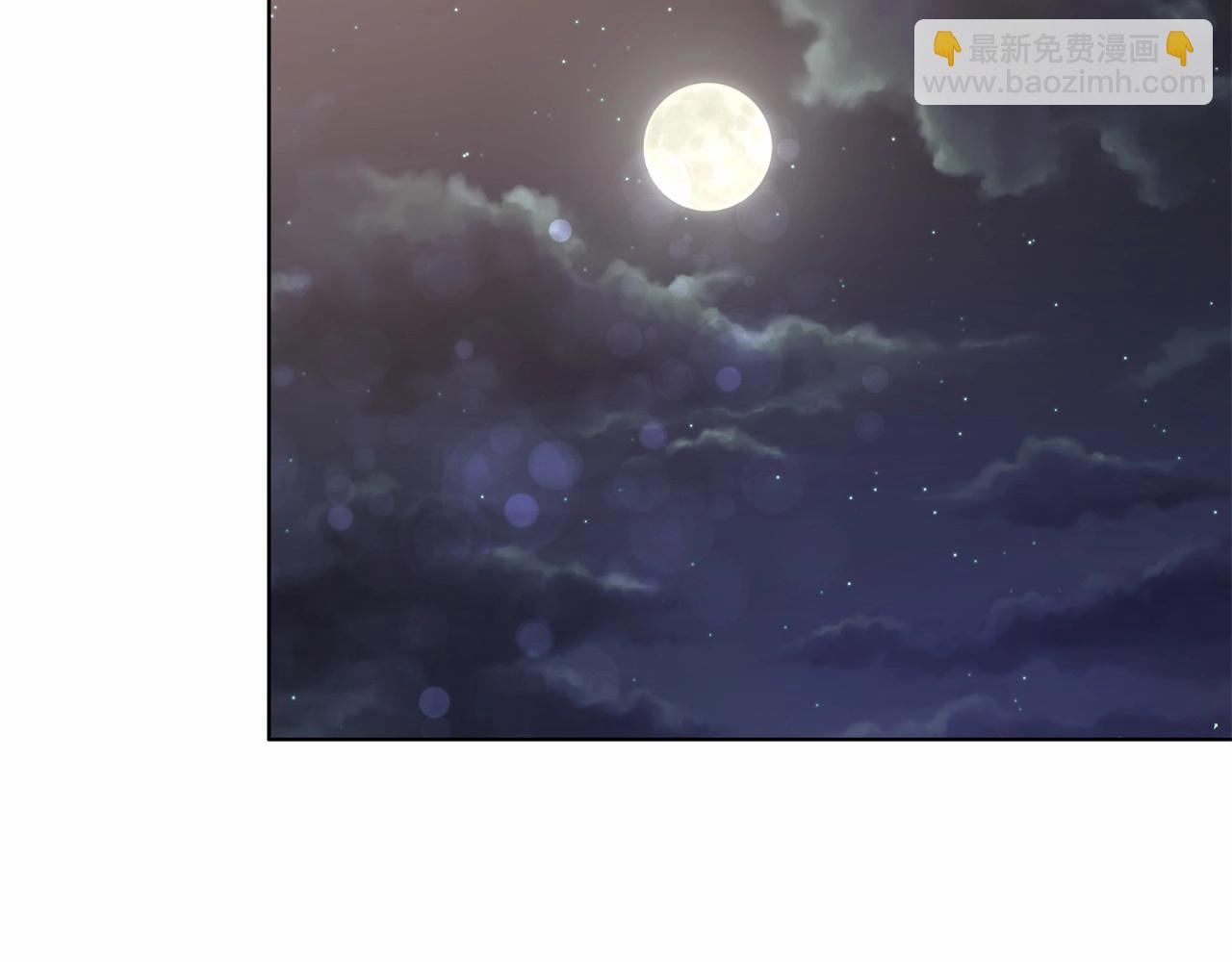 第65话 喜欢吃糖吗43