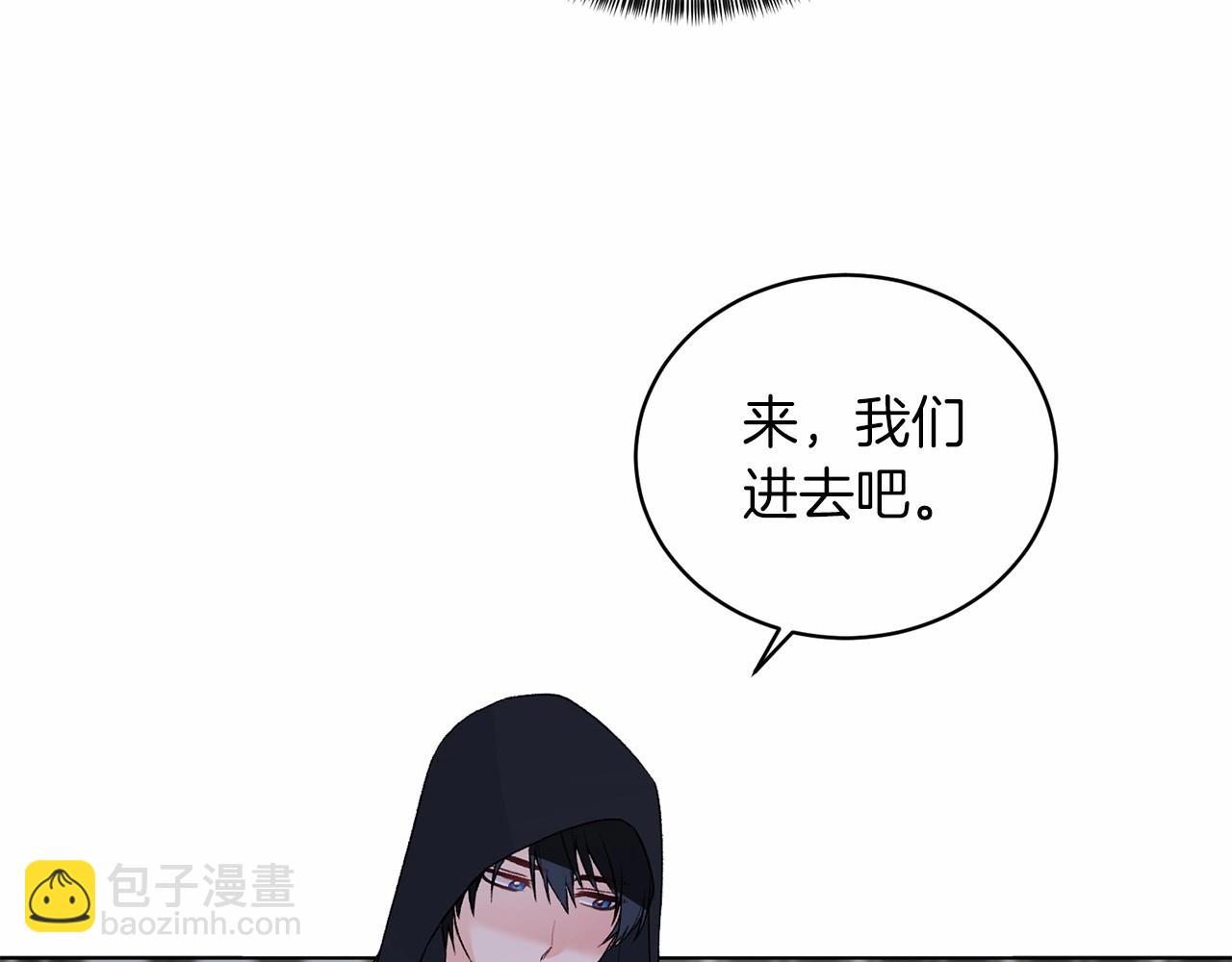 第65话 喜欢吃糖吗50