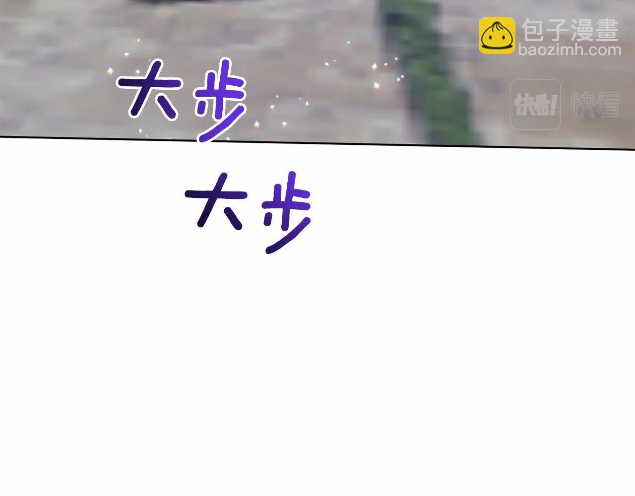 第65话 喜欢吃糖吗54