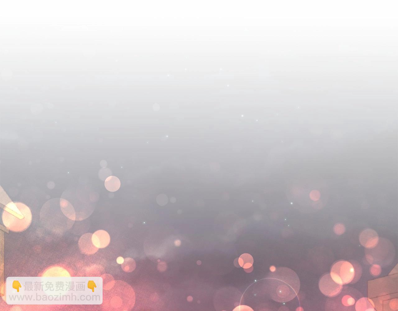 第65话 喜欢吃糖吗56