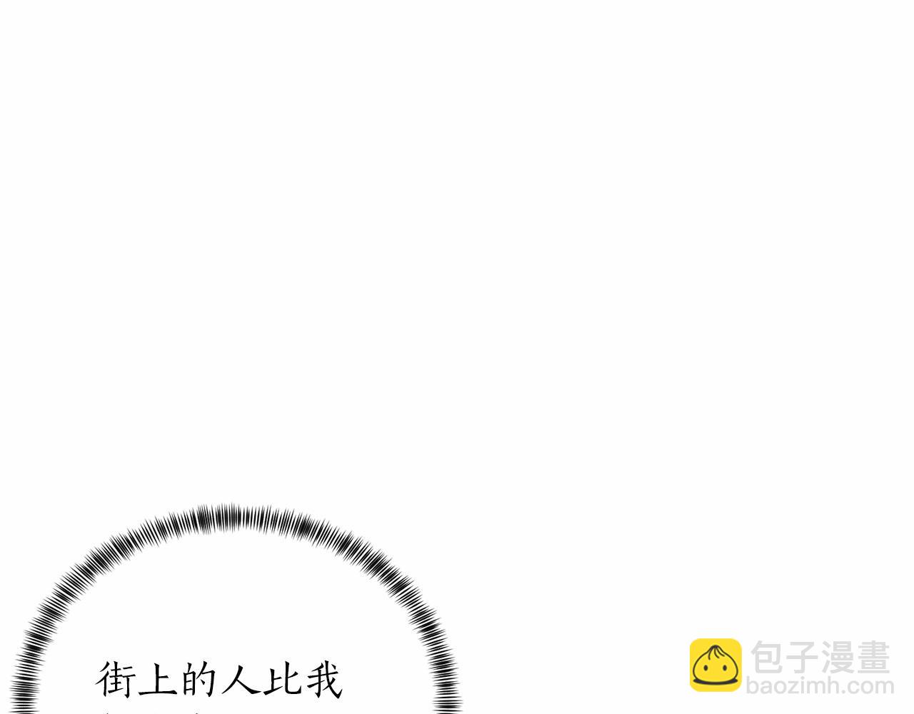 第65话 喜欢吃糖吗59