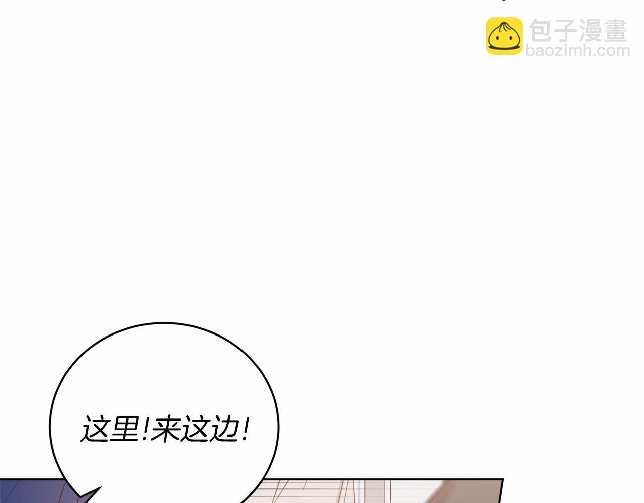 第65话 喜欢吃糖吗63