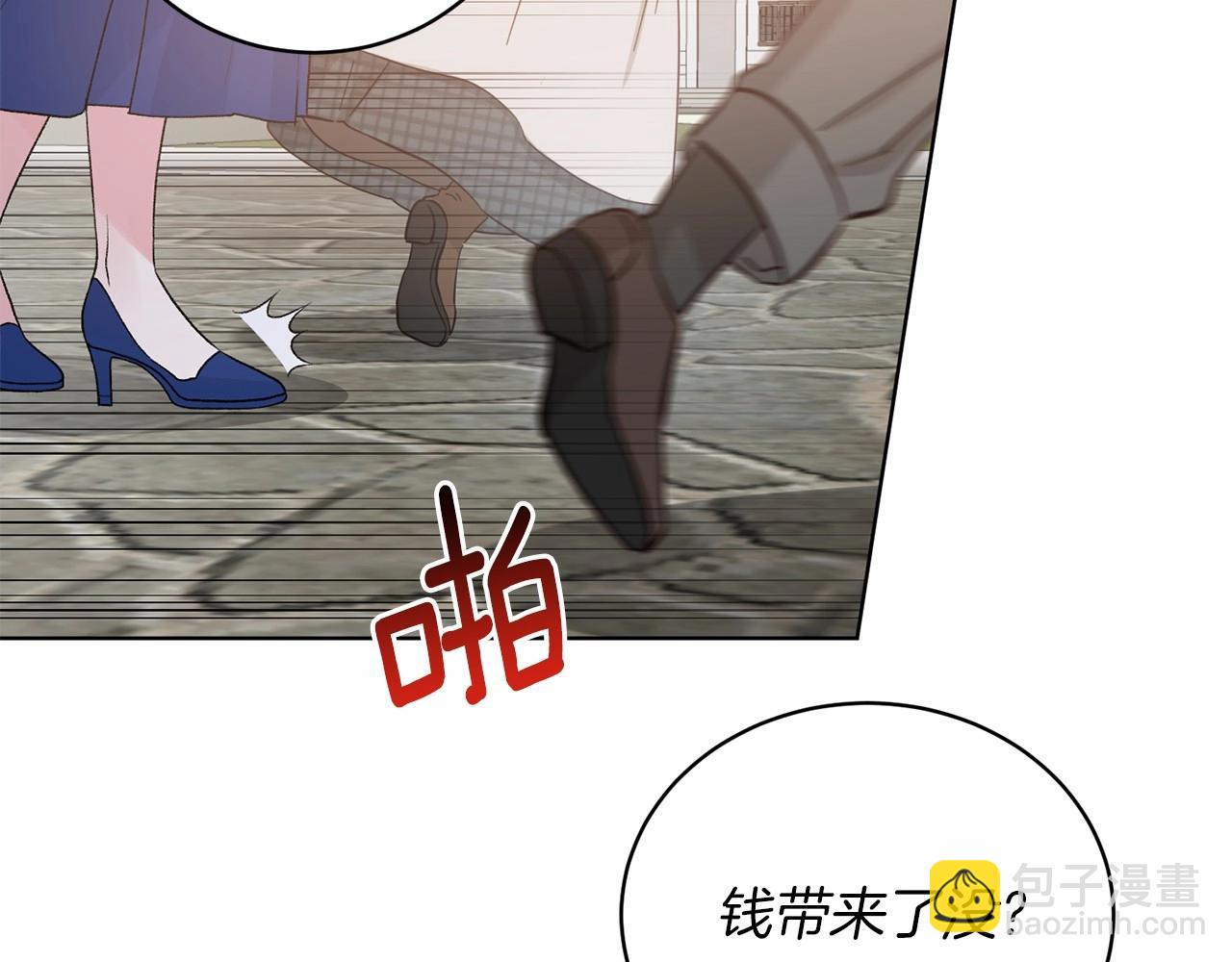 第65话 喜欢吃糖吗64