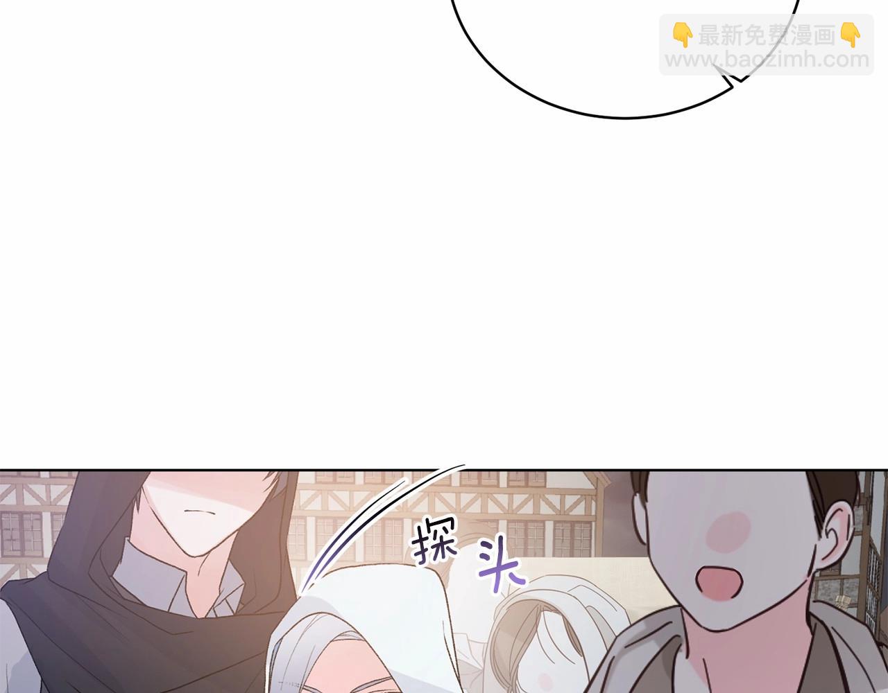 第65话 喜欢吃糖吗65