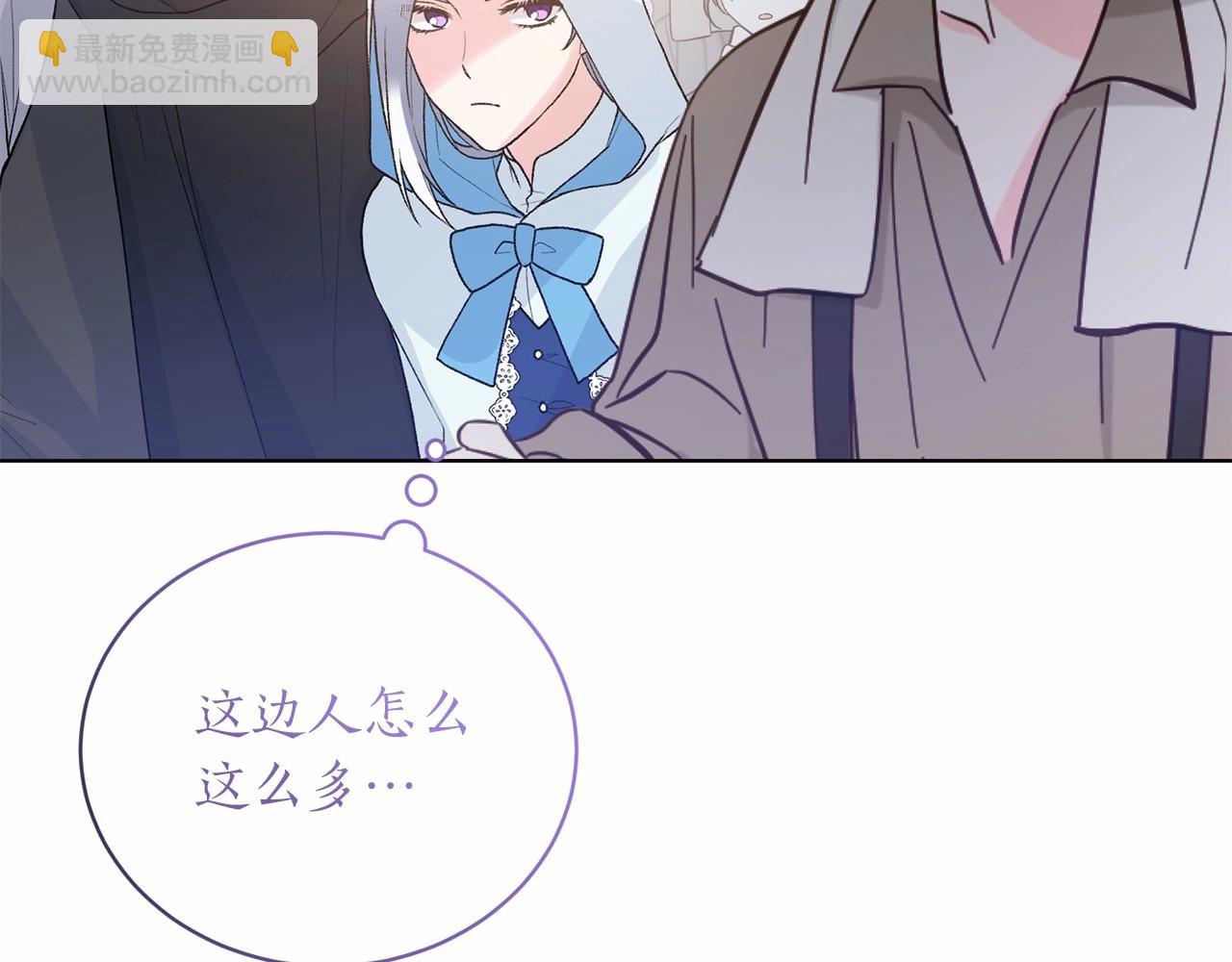 第65话 喜欢吃糖吗66