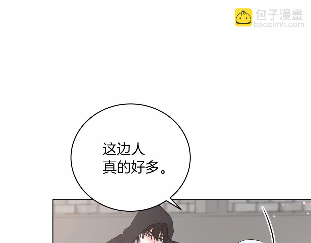第65话 喜欢吃糖吗76