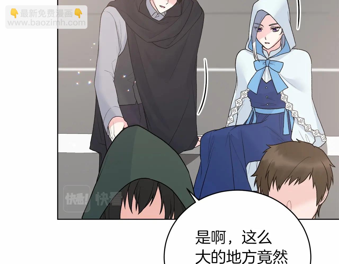 第65话 喜欢吃糖吗77