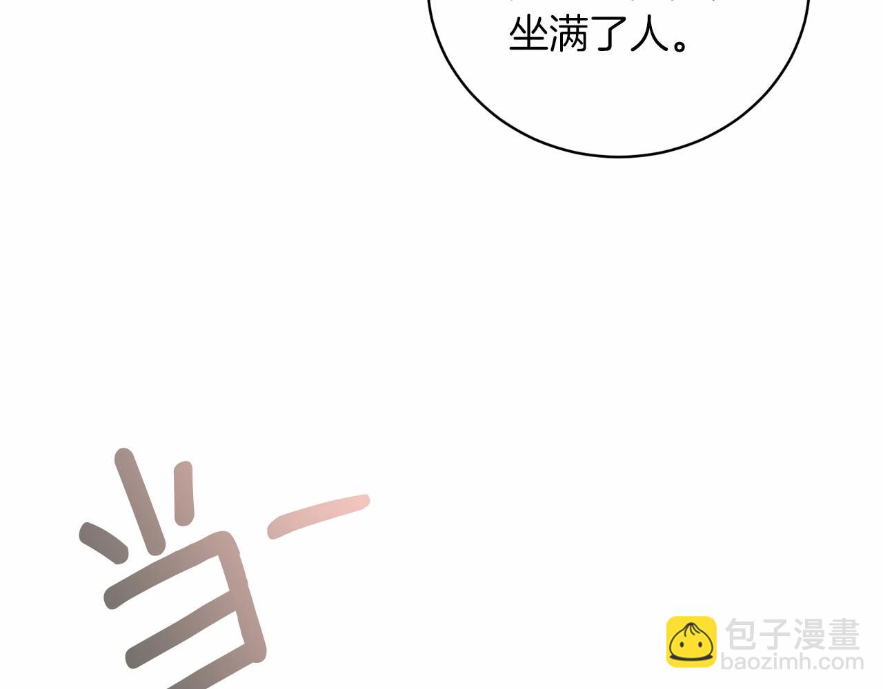 第65话 喜欢吃糖吗78