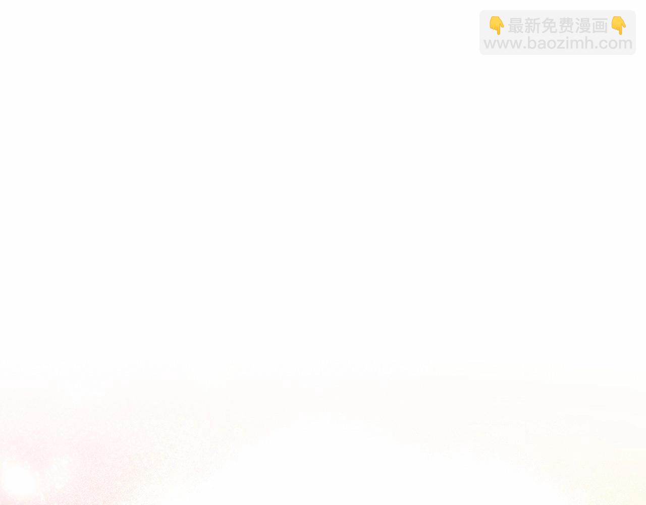 第65话 喜欢吃糖吗94