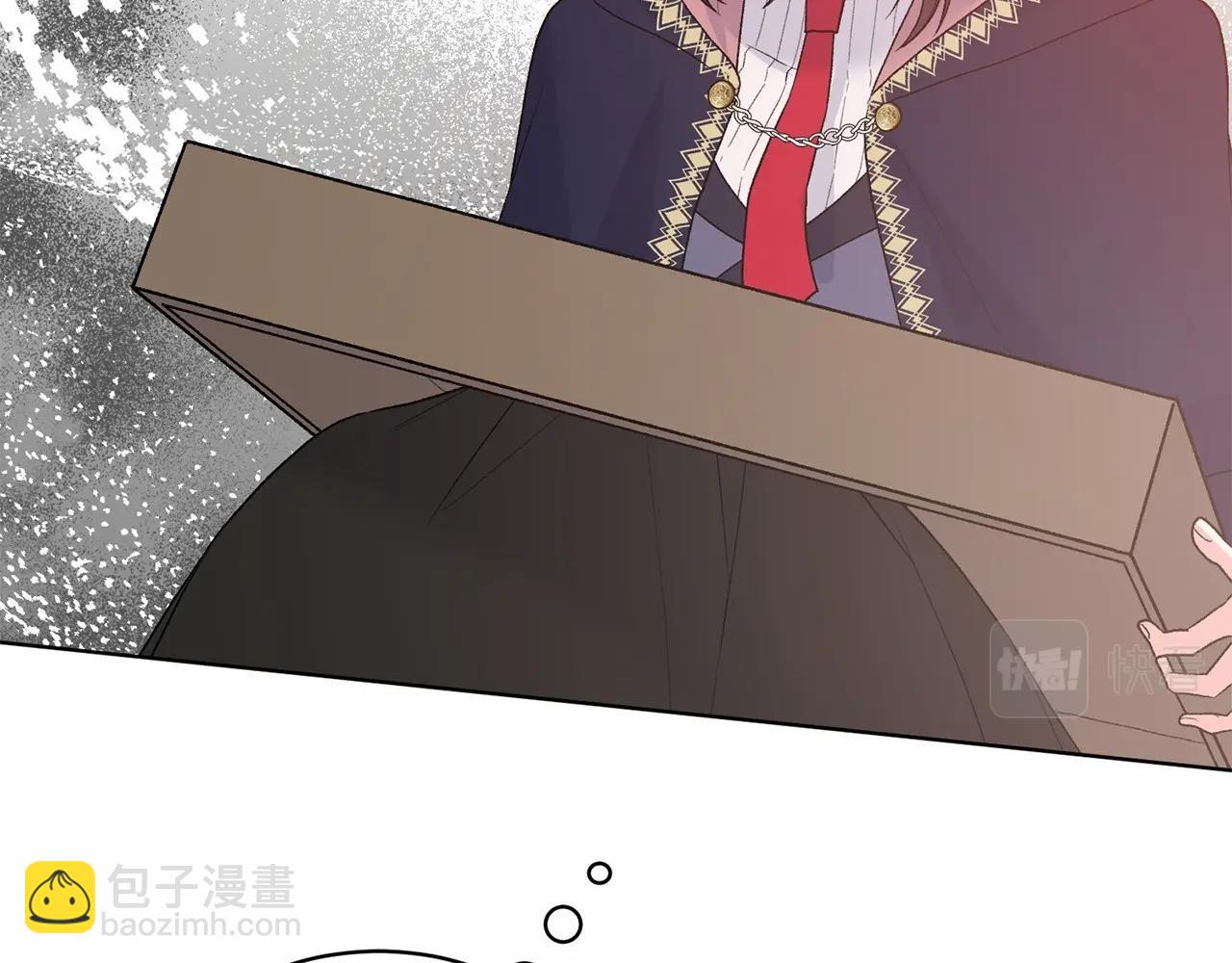 第66话 为何而来142