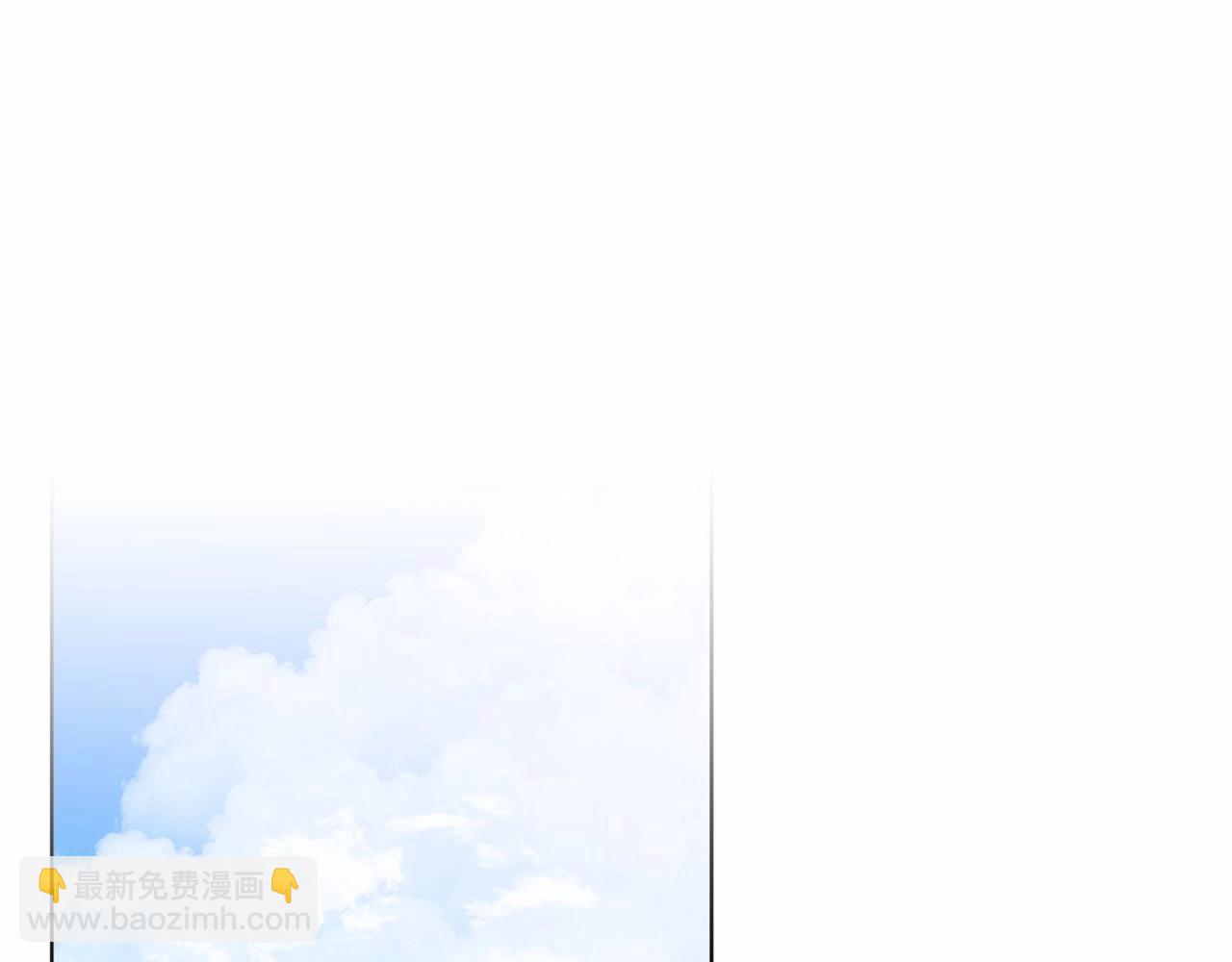 第67话 收手吧112