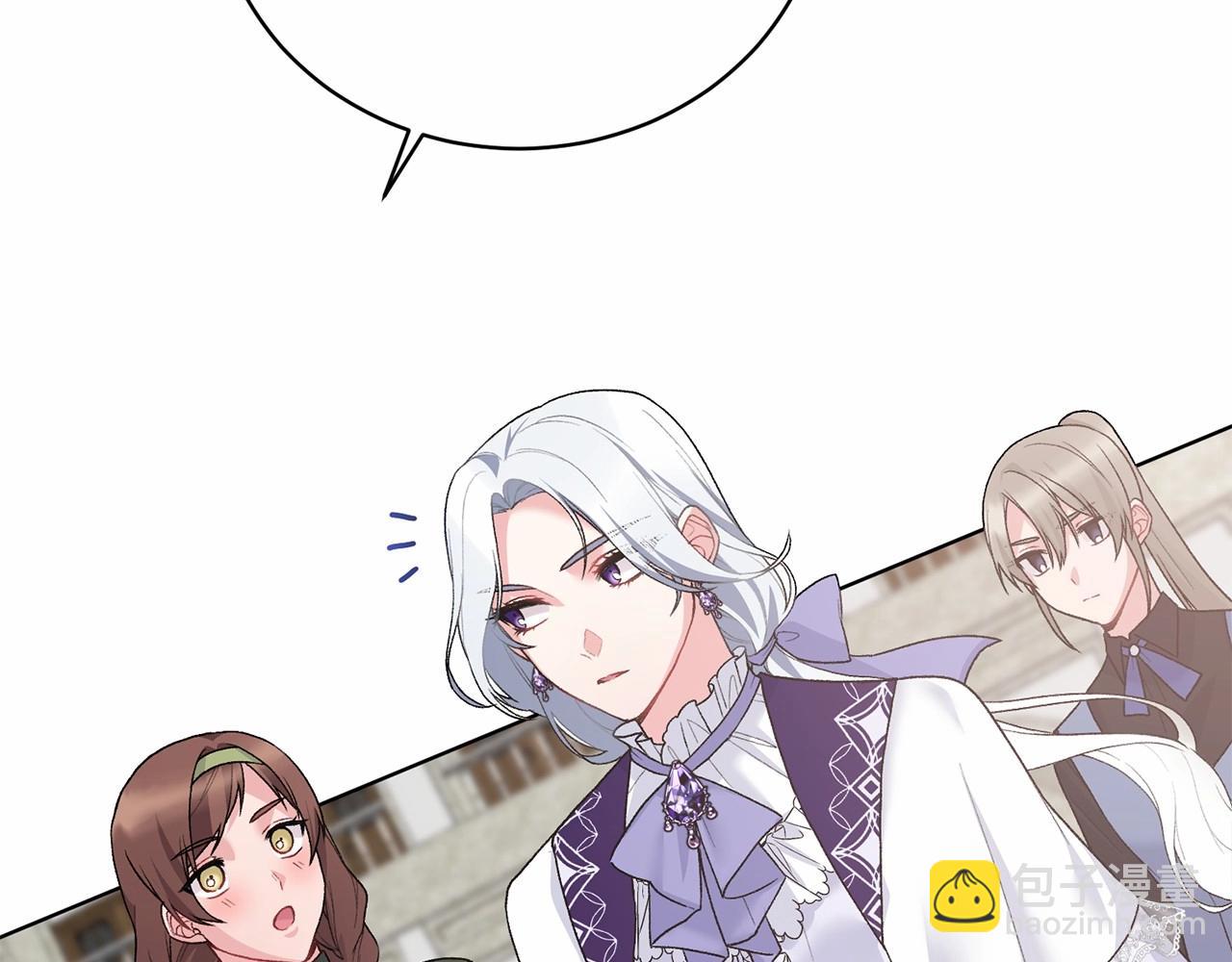 第67话 收手吧115