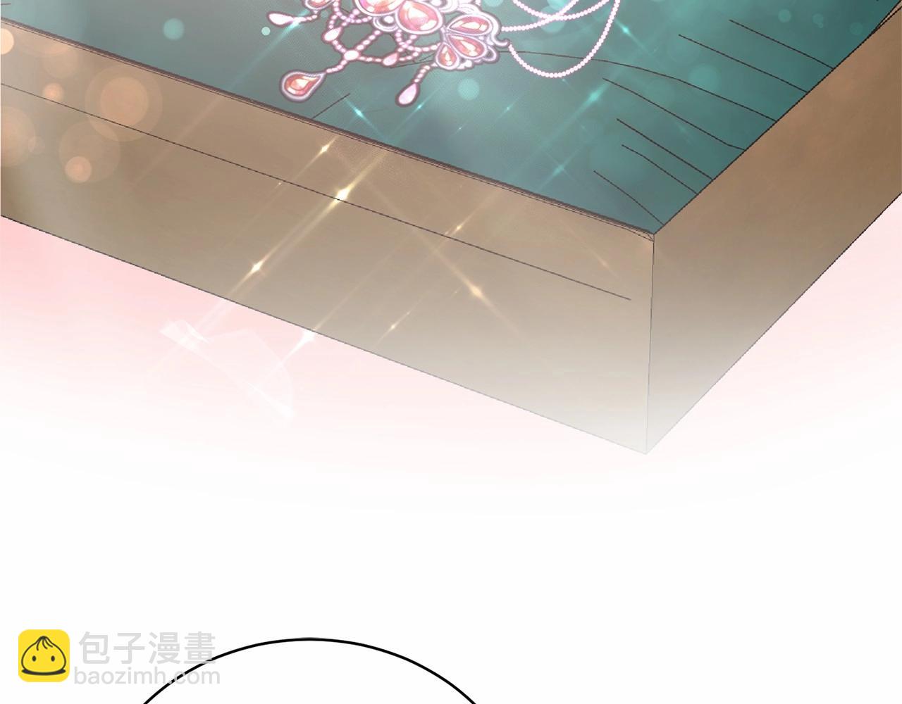 第67话 收手吧133