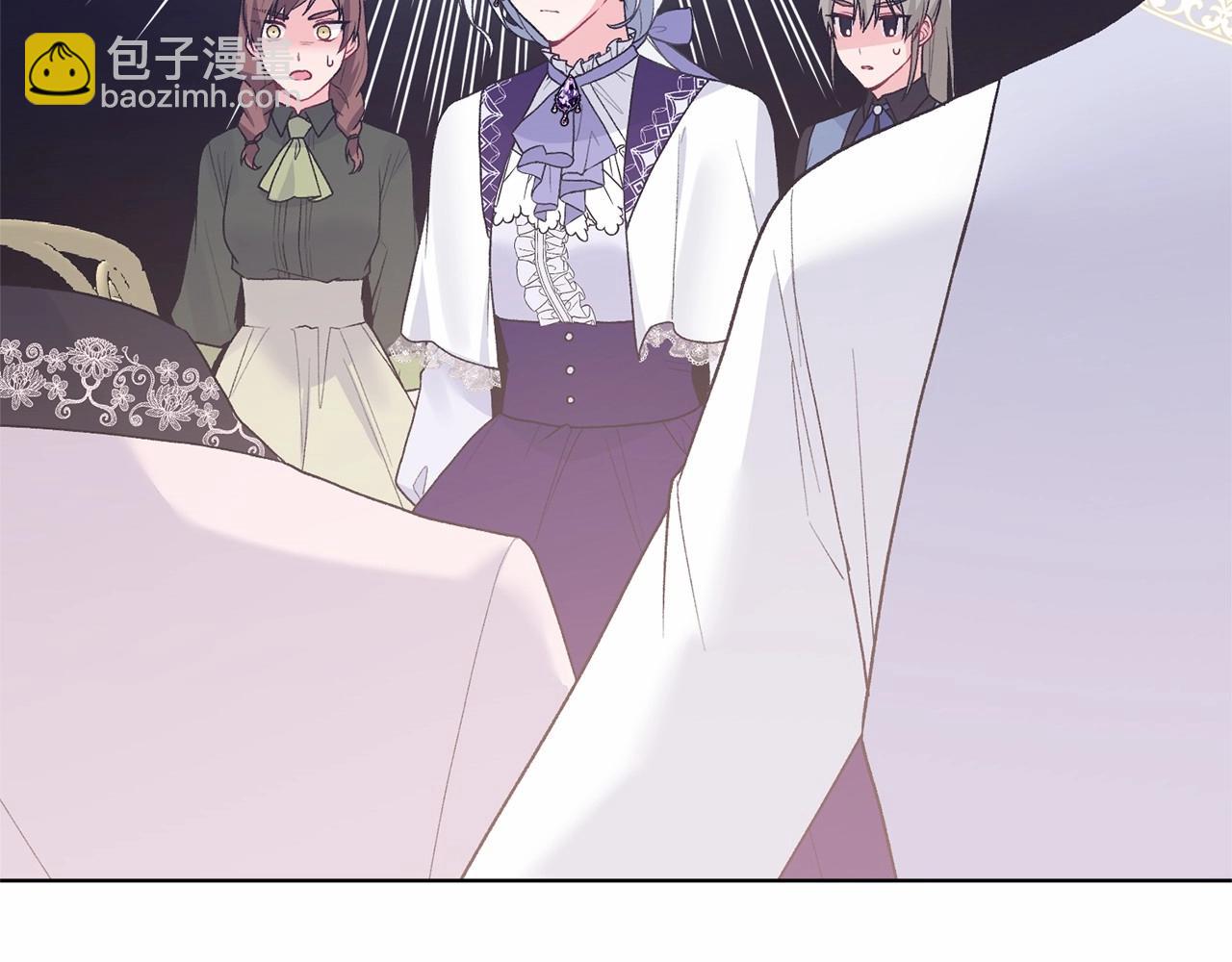 第67话 收手吧138