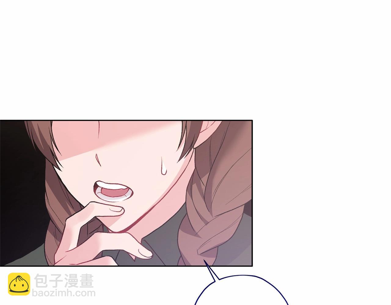 第67话 收手吧140