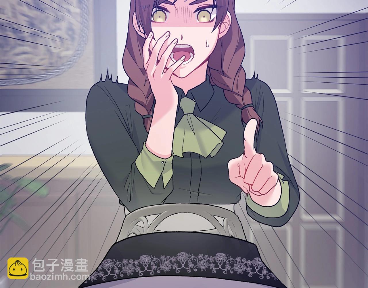 第67话 收手吧142