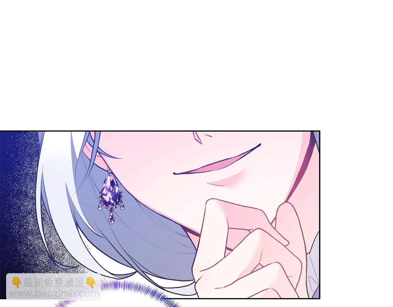 第67话 收手吧149