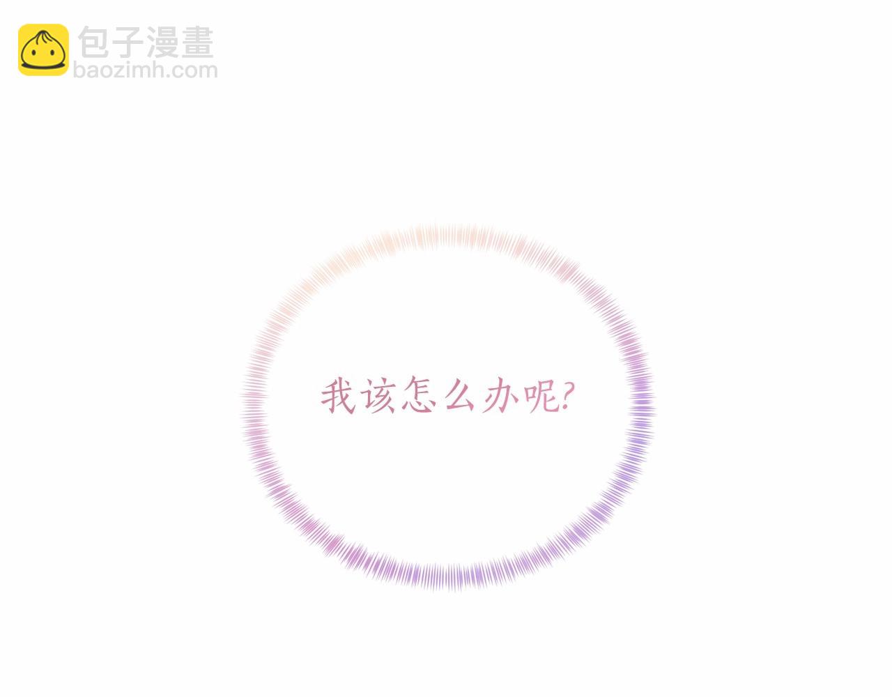 第67话 收手吧154