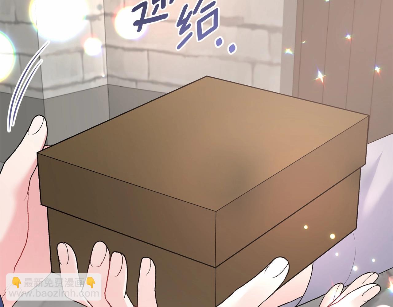 第67话 收手吧18