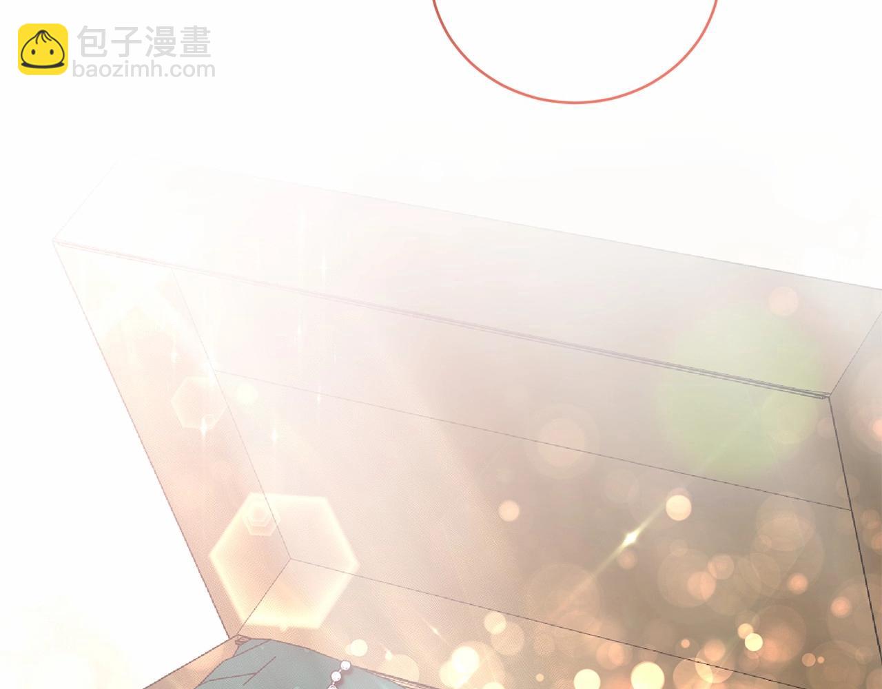 第67话 收手吧24