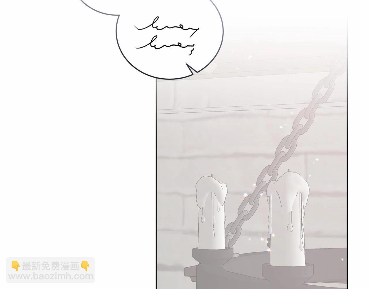 第67话 收手吧41
