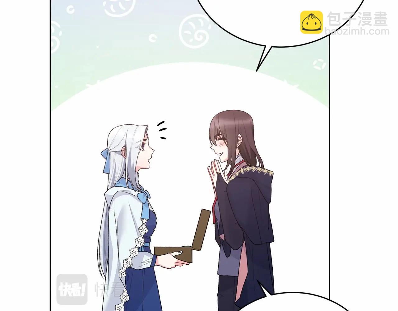 第67话 收手吧46