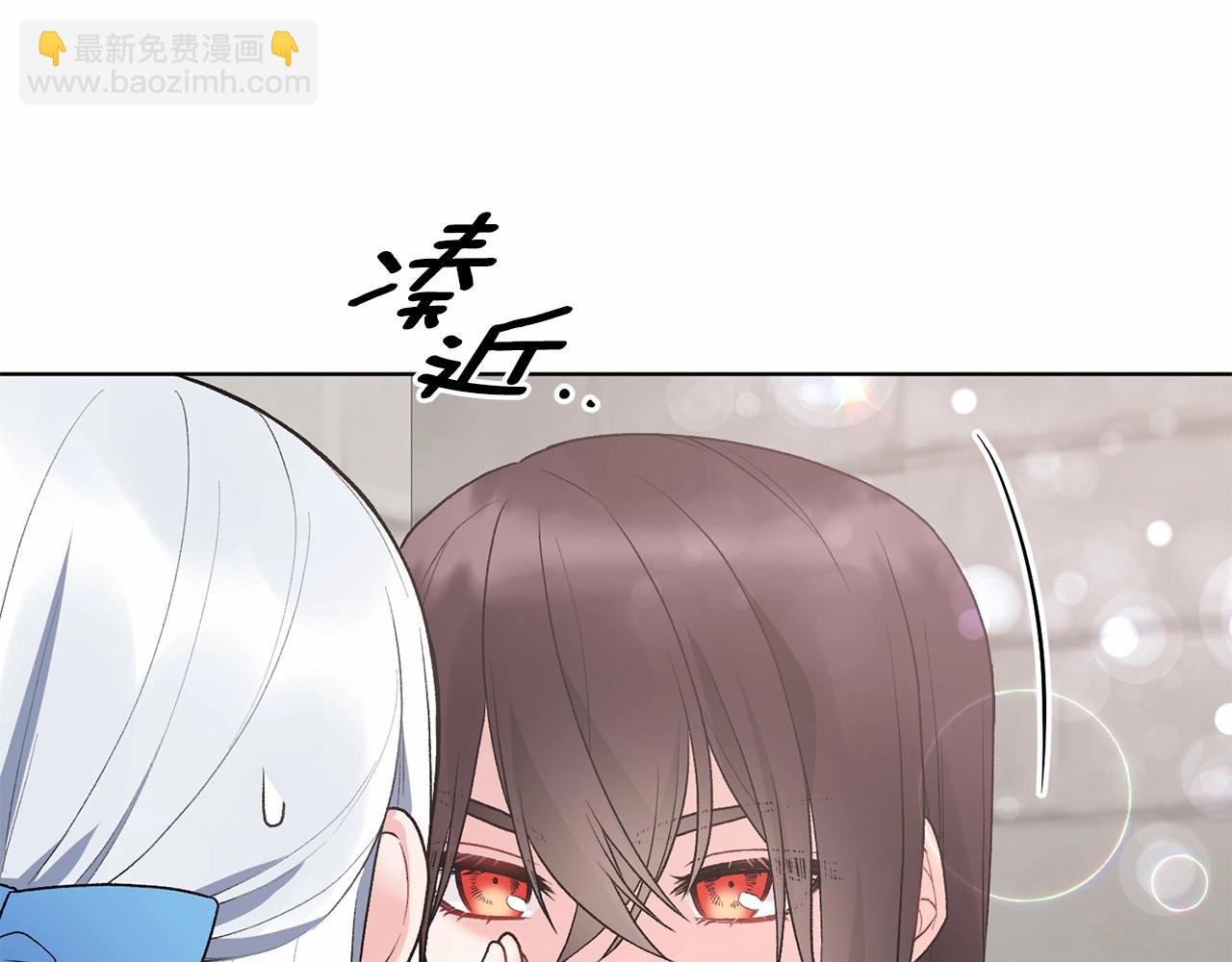 第67话 收手吧56