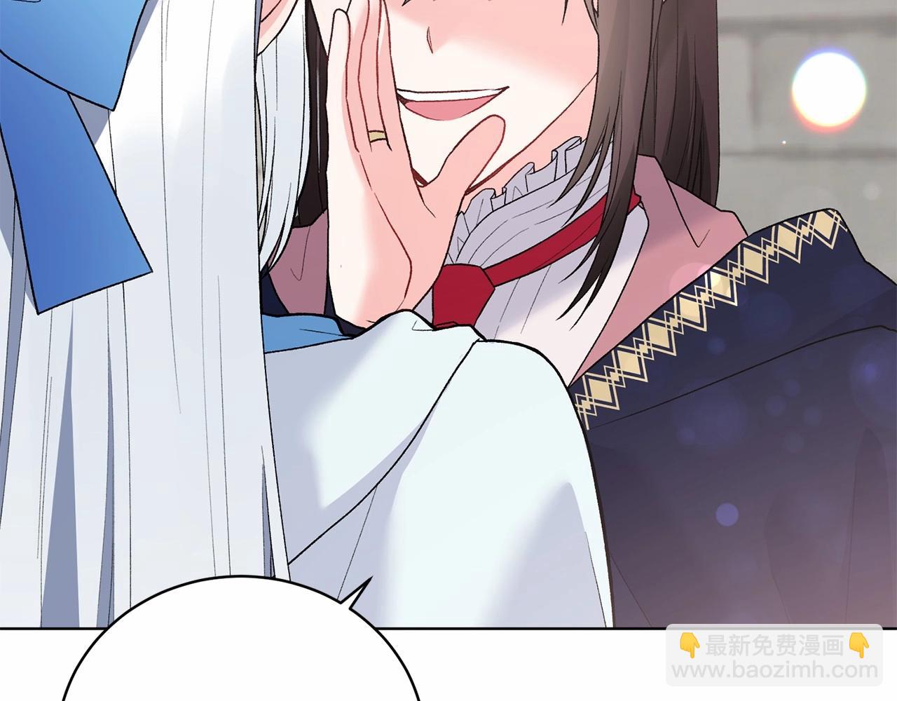 第67话 收手吧57
