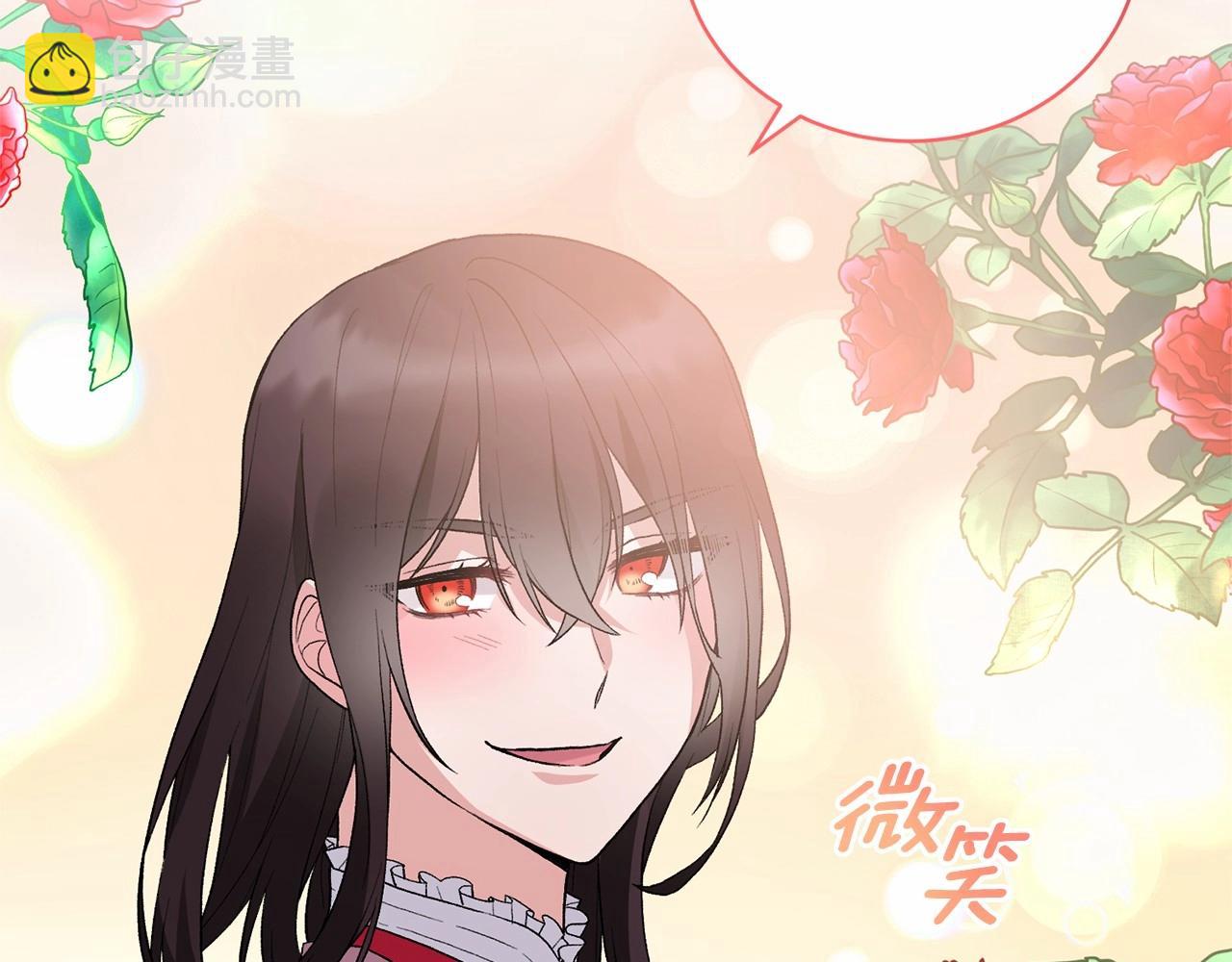 第67话 收手吧6
