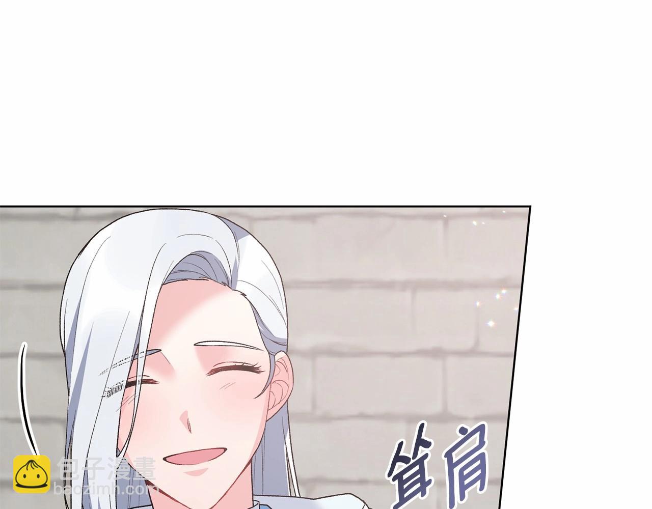 第67话 收手吧61