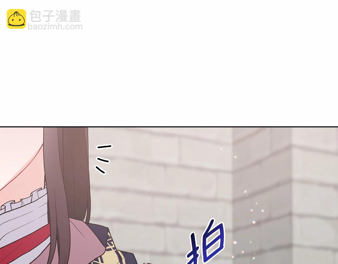 第67话 收手吧63