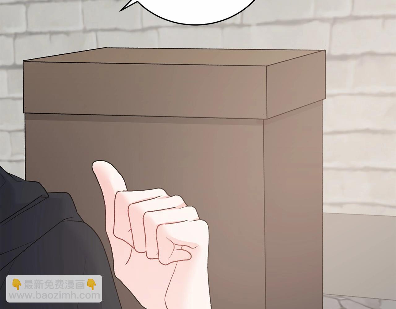 第67话 收手吧69