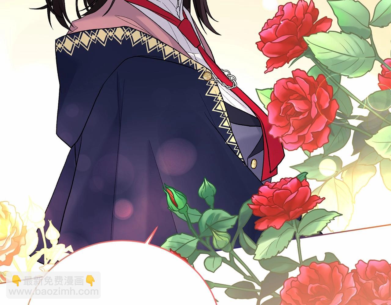 第67话 收手吧7