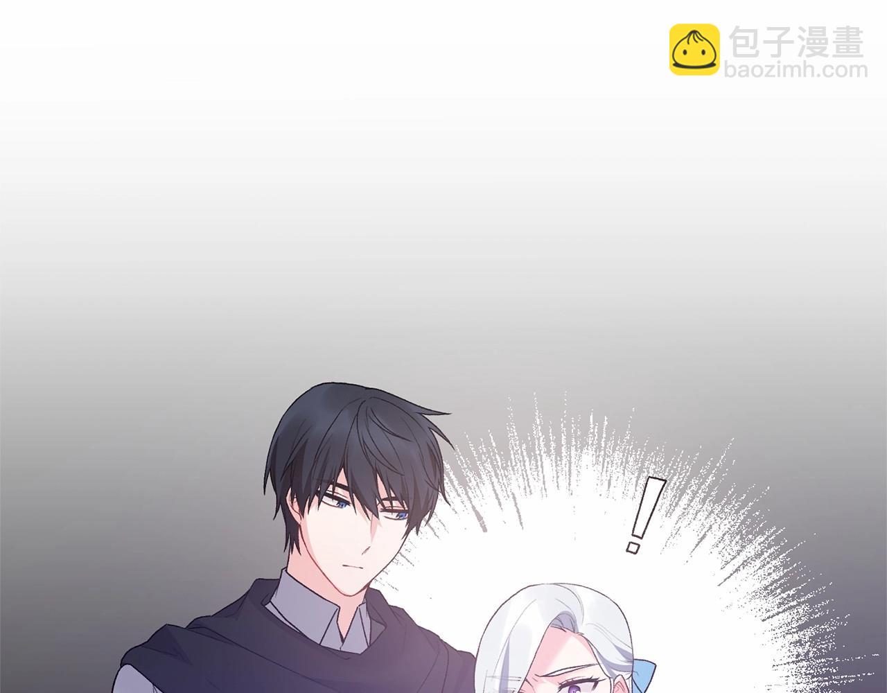 第67话 收手吧9